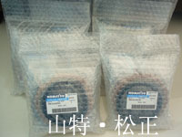 小松PC360-7鏟斗油缸修理包,斗桿油缸修理包,大臂油缸油封