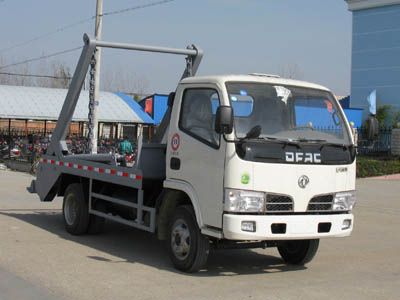 東風福瑞卡擺臂垃圾車價格_東風擺臂式垃圾車多少錢_最便宜垃圾車