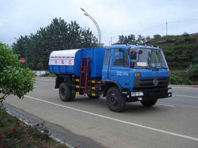 掛桶式垃圾車廠家在哪里？垃圾車廠家-垃圾車價格