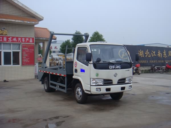 擺臂式垃圾車(chē)廠家報(bào)價(jià)多少錢(qián)？垃圾車(chē)廠家-垃圾車(chē)價(jià)格