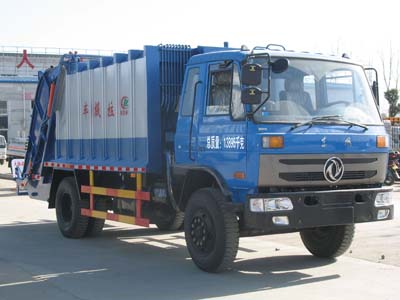 西藏垃圾車廠家報(bào)價(jià)多少錢？垃圾車廠家-垃圾車價(jià)格