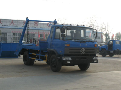 東風(fēng)145擺臂式垃圾車廠家報(bào)價(jià)-垃圾車廠家-垃圾車價(jià)格