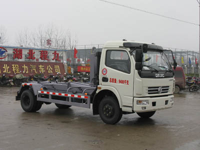 車廂可卸式垃圾車多少錢--垃圾車廠家-垃圾車價(jià)格