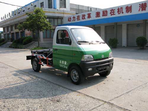 小型勾臂式垃圾車多少錢--垃圾車廠家--垃圾車價(jià)格