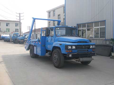 武漢擺臂式垃圾車廠家報(bào)價(jià)--垃圾車廠家--垃圾車價(jià)格