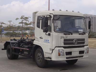 東風拉臂式垃圾車多少錢？垃圾車廠家--垃圾車價格