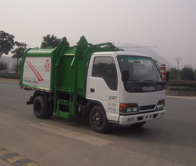 無錫哪里有賣自裝卸式垃圾車的--垃圾車廠家--垃圾車價格