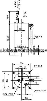 電保溫排水器 電保溫排水器廠家