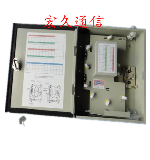 壁掛式光分路器箱/SMC壁掛式光分路器箱/冷軋板光分路器箱