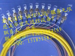 1.5米12芯束狀尾纖，慈溪1.5米12芯FC束狀尾纖，F(xiàn)C尾纖