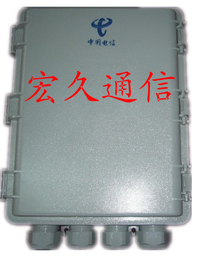 塑料48芯光纖分線箱，塑料48芯光纜分線箱，48芯塑料分線箱