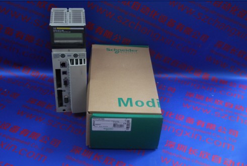 Agilent HP E8363B 現(xiàn)貨現(xiàn)貨！零貨期