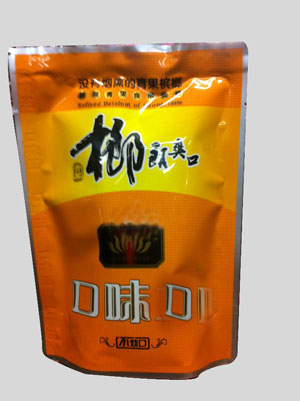 食品包裝袋（湖南的）批量供應(yīng)（湘潭）食品包裝袋設(shè)計