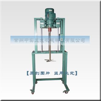 不銹鋼立式電動(dòng)升降式不銹鋼液體攪拌機(jī)