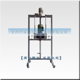 江蘇廠家生產(chǎn)立式手動升降式化工攪拌機(jī)