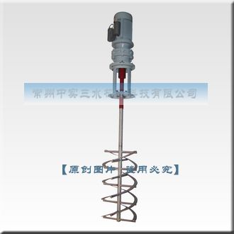 江蘇廠家生產(chǎn)不銹鋼螺桿攪拌機(jī)