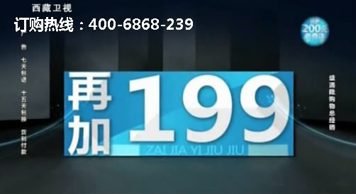 國(guó)產(chǎn)蘋果5手機(jī) 第五代平板電腦手機(jī)是不是真的