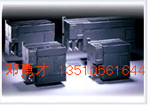 490前置連接器6ES5490-7LC11