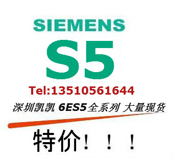 6ES5241-1AA12庫存6ES7277-0AA22-0XA0