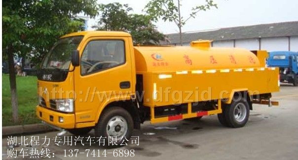 滄州高壓清洗車3噸 5噸 6噸 8噸低價(jià)銷售 高壓清洗車生產(chǎn)供應(yīng)商