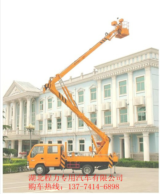 小霸王高空車多少錢一臺(tái) 小霸王高空車報(bào)價(jià) 小霸王高空車生產(chǎn)供應(yīng)商