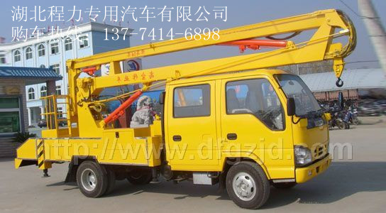 濟(jì)南供應(yīng)12米的高空作業(yè)車 12米高空作業(yè)車報(bào)價(jià) 高空作業(yè)車廠家