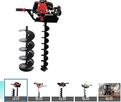 【電桿坑挖坑機(jī)】溫州【鉆眼機(jī)】嘉興【鉆孔機(jī)】湖州【挖洞機(jī)】圖