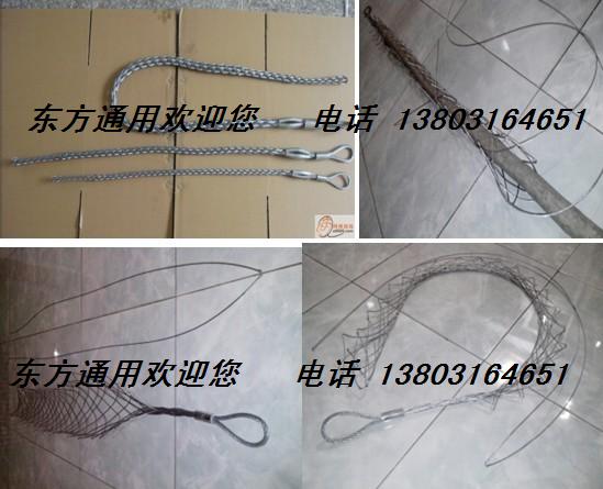 Cable net sleeve connector電纜網(wǎng)套連接器