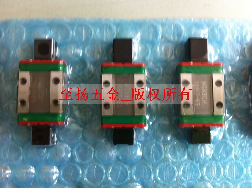 MGW12H現(xiàn)貨，MGW12H價(jià)格，MGW12H機(jī)械滑軌