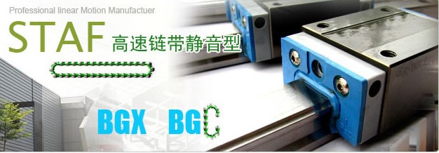 現(xiàn)貨GXH20BL原裝，直銷價GXH20BL，GXH20BL圖