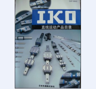 供應(yīng)東莞IKO LRXDC30 IKO滑塊最新價(jià)格