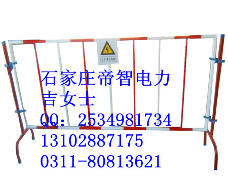 1.1*2.5米電力安全圍欄#@……全絕緣折疊護(hù)欄價(jià)格@…安全圍旗