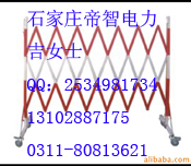 30米安全警示帶@#%#公路安全圍欄@#%0.8*1.6米折疊圍欄