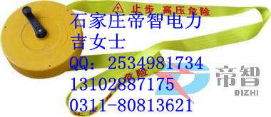 帝智！安全警示帶@熒光式安全警示帶#電力安全圍欄#伸縮安全圍欄價(jià)格