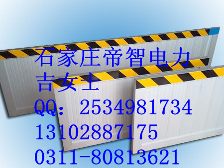 宣城市反光擋鼠板\擋鼠板價格\反光擋鼠板\\變電站擋鼠板\擋鼠板