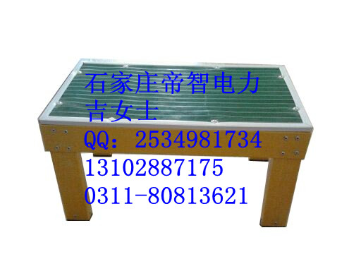 1.2米絕緣高低凳#@￥廣東絕緣高低凳#@%絕緣多層凳”“|”可