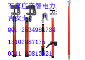 室內(nèi)27.5KV變電站接地線”#￥10KV接地線%￥壓鑄雙舌接地線