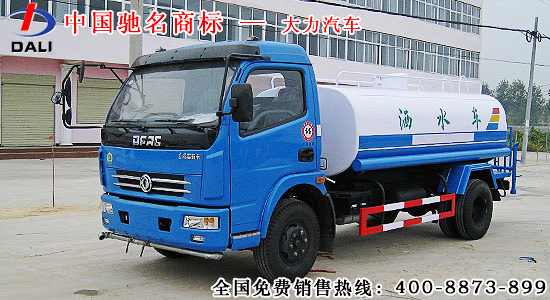 東風天龍小三軸油罐車，廣西東風天龍小三軸油罐車www.dlzyc.