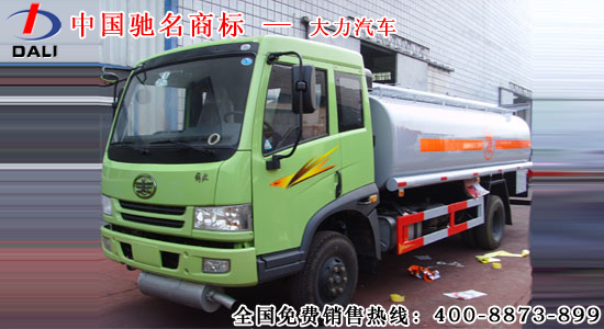 解放油罐車(chē)，解放輕卡運(yùn)油車(chē)，油罐車(chē)價(jià)格www.dlzycf.com