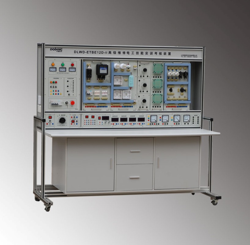 高級維修電工技能實訓考核裝置