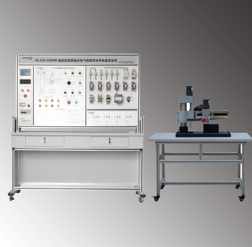 智能型搖臂鉆床電器技能實(shí)訓(xùn)考核檢定裝置（半實(shí)物）