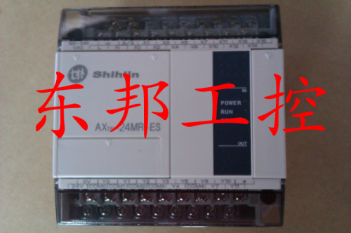 全新臺灣士林AX1S系列PLC，東莞士林PLC價(jià)格