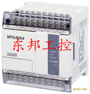 全新原裝三菱FX1N系列PLC，東莞三菱PLC批發(fā)報(bào)價(jià)