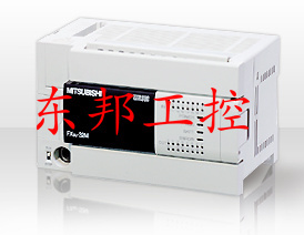 全新三菱FX3UC系列PLC，東莞三菱PLC銷售價(jià)格