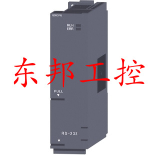 三菱Q系列PLC,高性能型CPU，三菱Q06HCPU