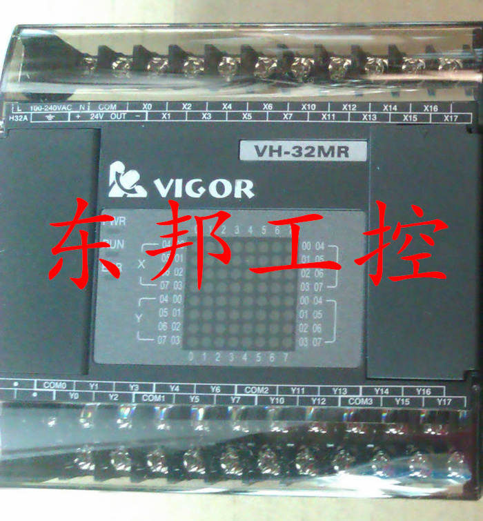 全新臺(tái)灣豐煒VH系列PLC 豐煒PLC報(bào)價(jià) VH-20MR-D