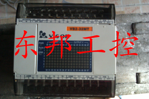 全新臺灣豐煒VB系列PLC 豐煒PLC代理 VB0-32MR-A