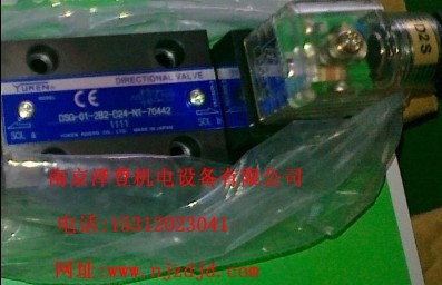 DSG-01-3C12-D24-N1-70늴y