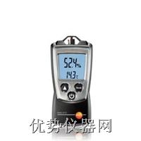 臺(tái)灣泰仕testo 610溫濕度儀