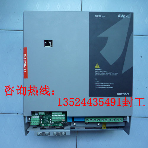 西威AVG-L變頻器 AVGL1075-XBL BR4最新價(jià)格